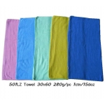 501D Kijo Bath Towel